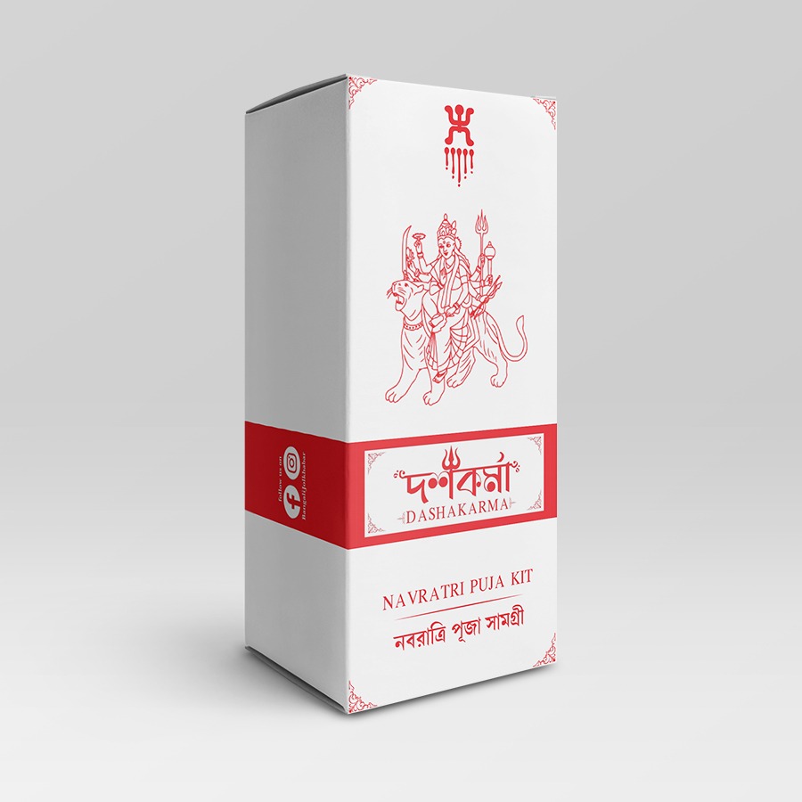 NAVA RATRI KIT
